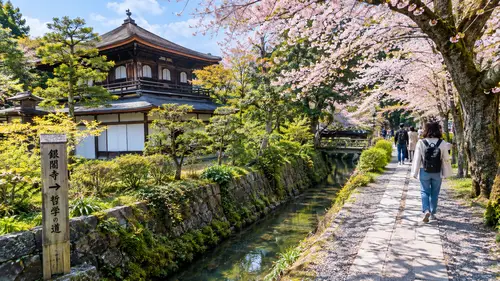 Start at Ginkaku-ji