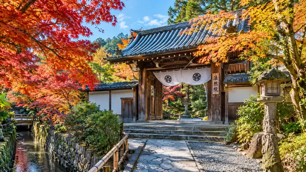 Hōnen-in Temple