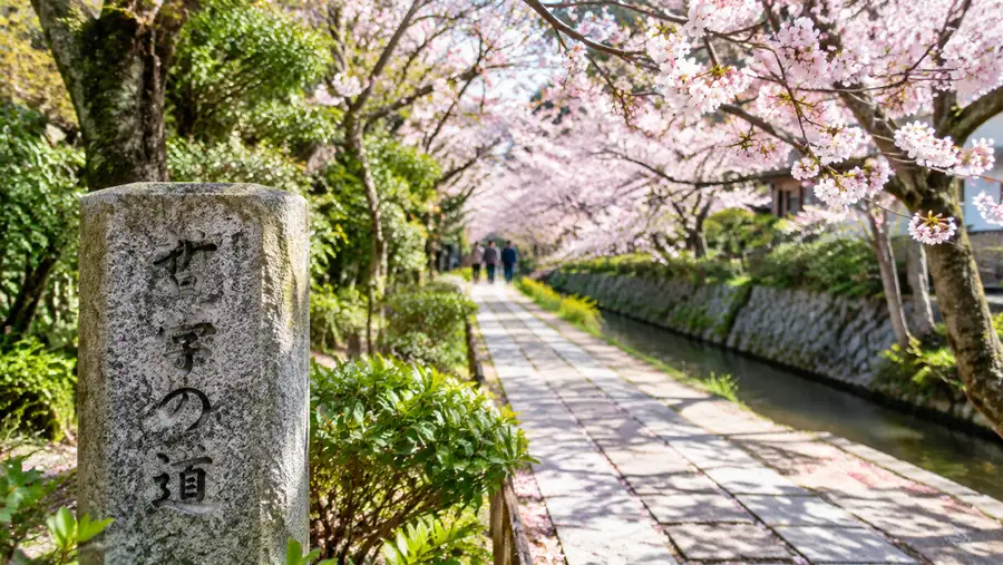 Temples & Attractions Along Kyoto's Philosopher's Path